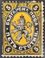 BULGARIA 1881 - Canceled - Sc# 7 - 5l - Gebruikt