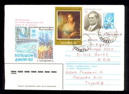 RUSSIA USSR 1982 - Cover With Stamp Of TITO Sent 1982. - Cartas & Documentos