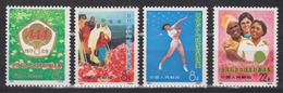 PR CHINA 1973 - Asian, African And Latin-American Table Tennis Championships MNH** XF - Unused Stamps