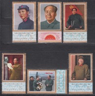 PR CHINA 1977 - The 1st Anniversary Of The Death Of Mao Tse-tung  MNH** OG XF - Unused Stamps