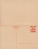 Danzig Ganzsache Minr.P8 F/A Postfrisch - Postal  Stationery