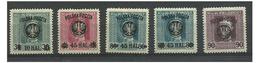 POLAND 1919 Lublin  5 MH Stamps - Last One Signed - Unused Stamps