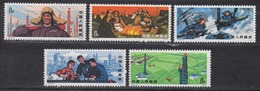 PR CHINA 1974 - Chairman Mao's Directives On Industrial And Agricultural Teaching MNH** XF - Nuovi
