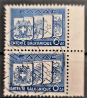 GREECE 1938 - Canceled - Sc# 412 - Pair! - 6dr - Unused Stamps