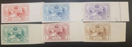 O) 1907 SPAIN, IMPERFORATE, PAINTING- PICTURING KING ALFONSO XIII AND QUEEN VICTORIA EUGENIA 1p - MADRID INDUSTRIAL EXHI - Variedades & Curiosidades