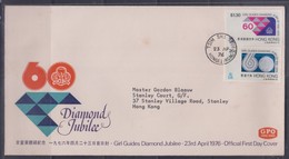 Hong Kong 1976 Girl Guides Diamond Jubilee FDC - FDC