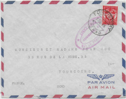 1965 - TCHAD - BASE AERIENNE N°172  ! ENVELOPPE FM  AVION De FORT-LAMY => TOURCOING - Militärstempel Ab 1900 (ausser Kriegszeiten)