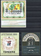 1855 - Bulgarie - Lot 5 étiquettes De Vins Et (ou) Alcools Bulgares - Andere & Zonder Classificatie