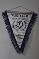 SPORT Merkaz Hapoel Wimpel Fanion Flag Israel - Bekleidung, Souvenirs Und Sonstige