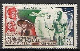 CAMEROUN   -   Poste Aérienne   -   1949   .Y&T N°  42 *.   .UPU / Messager  /  Avion. - Poste Aérienne