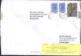 Mailed Cover With Stamp Archeology Unveiling The Funeral Of Khan Kubrat 2012 From Bulgaria - Cartas & Documentos