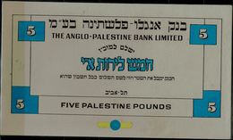 ISRAEL 1948 BANKNOTES ANGLO PALESTINE BANK 5 POUNTS SPECIMEN VEREY RARE!! - Israel