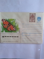 Turkmenistan1992 Two Different Prints  Of Postal Stationery Butterfly A Overprint In Diff Brown Shades - Turkmenistán