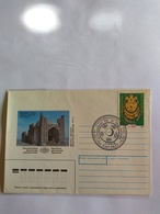 Turkmenistan 2 Ussr Postal Star.showing 14th Cent.silk Road Relics One With Jewelry Stamp An Illustrated Pmk 1994 AND A - Turkmenistán