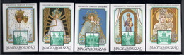 Hungary, 1991 (#4166-70b), Virgin Maria And Child, Pilgrimage Icons, Pope John Paul II, Johannes Paul II, Giovanni Paolo - Päpste