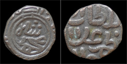 India Delhi Sultanats Alal-din Muhammad Jital - Indias