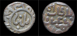 India Sultanate Of Delhi Ghiyath Al-Din Balban Billon 2 Ghani - India