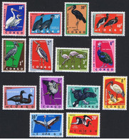 Congo 1963 ☀ Animals / Birds / Mi: 112-118 ☀ MNH** - Pélicans