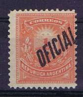 Argentie: Official, Mi 9c, Perfo 12, Not Used (*) - Oficiales