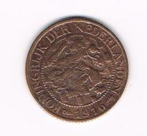 -&  NEDERLAND  1 CENT  1916  WILHELMINA - 1 Centavos