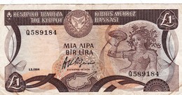 CYPRUS (GREECE) 1 POUND 1984 VF P-50  "free Shipping Via Regular Air Mail (buyer Risk)" - Chipre