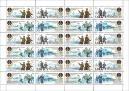 Russia 2005 Sheet 300th Anniversary Sea Infantry Military Militaria World War WW2 WWII History Ships Stamps MNH - Fogli Completi