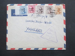 Irak / Iraq 1958 Brief Mit 5 Marken Mit Aufdruck Und Violettem Dreistempel Nach Backa Palanga In Jugoslawien - Irak