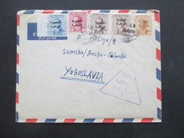 Irak / Iraq 1958 Brief Mit 5 Marken Mit Aufdruck Und Violettem Dreistempel Nach Backa Palanga In Jugoslawien - Iraq