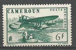 CAMEROUN PA N° 7 NEUF** LUXE SANS CHARNIERE  / MNH - Airmail