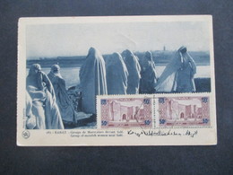 Frankreich Kolonie Marokko 1932 Rabat Groupe De Marocaines Devant Salé Stempel Sidi Bou Knadel Nach Jugsolawien - Covers & Documents