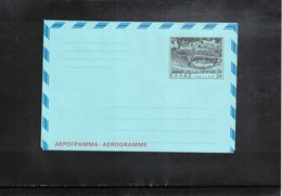 Greece Interesting Aerogramme - Postal Stationery