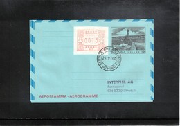 Greece 1984 Interesting Aerogramme - Enteros Postales