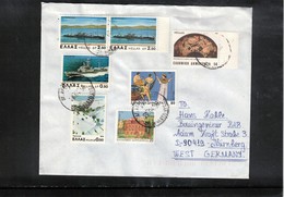 Greece 1996 Interesting Airmail Letter - Briefe U. Dokumente