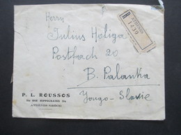 Griechenland 1930 Einschreiben Athenes P.L. Roussos Rue Hippocrates Nach Jugoslawien Gesendet Rückseitig Eckrand - Brieven En Documenten