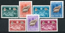 Maldive Islands 1963 Freedom From Hunger Set HM (SG 118-124) - Maldives (...-1965)