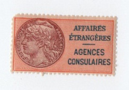 Affaire étrangère - Timbres