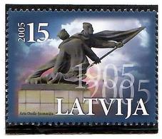 Latvia 2005 . Revolution In 1905. 1v: 15. Michel # 627 - Latvia