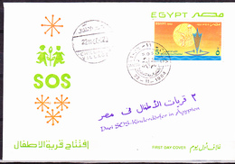 Ägypten - 3. SOS-Kinderdorf (MiNr: 1527) 1985 - FDC    !!! LESEN - Lettres & Documents