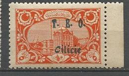 CILICIE N° 60  NEUF** SANS CHARNIERE  / MNH - Neufs