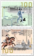 2020 - SVIZZERA / SWITZERLAND - EUROPA CEPT - ANTICHE VIE POSTALI / ANCIENT POSTAL ROUTES. MNH - 2020