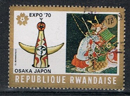 Rwanda  Y/T 365 (0) - Gebruikt