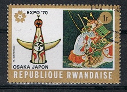 Rwanda  Y/T 365 (0) - Gebruikt