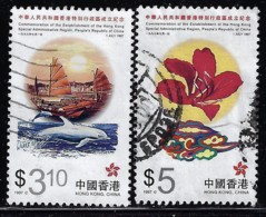 CHINA HONG KONG ADMINISTRATIVE REGION 1997 SCOTT 797-798 - Used Stamps