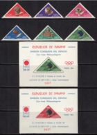 Panama 1964 Mi# 778-783, Block 29-30 ** MNH - Satellites / Space - Nordamerika