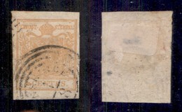 ANTICHI STATI ITALIANI - LOMBARDO VENETO - 1850 - 5 Cent (1e - Ocra Arancio) Usato A Monselice - Cert AG (900) - Autres & Non Classés