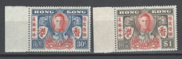 Hong Kong - 1946 - Nuovo/new MNH - King George VI - Mi N. 169/70 - Ungebraucht