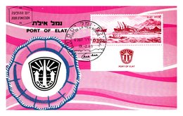 Thème Bateaux - Israël - Carte Maximum - TB - Schiffe