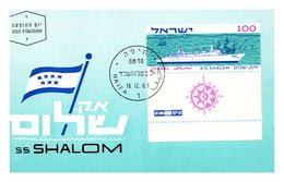 Thème Bateaux - Israël - Carte Maximum - TB - Schiffe