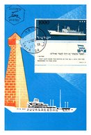 Thème Bateaux - Israël - Carte Maximum - TB - Schiffe