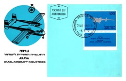 Thème Avions - Israël - Carte Maximum - TB - Flugzeuge